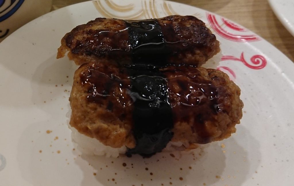 押上 回転寿しトリトン東京ソラマチ店でハンバーグとから揚げを食べる 食べたら太るんですブログ