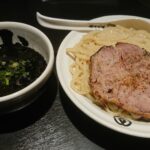 <span class="title">【上野】麺屋武蔵武骨相傳でつめ麺をたらふく食べます。</span>